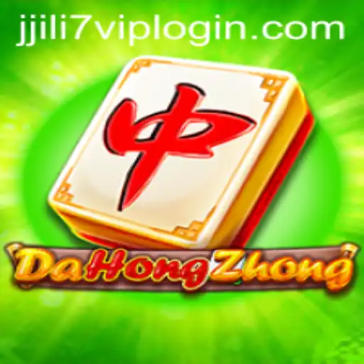 Exploring the World of DaHongZhong: Rules and Features